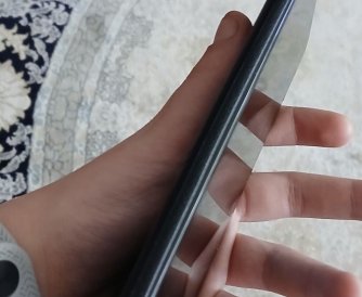 Product Thumbnail