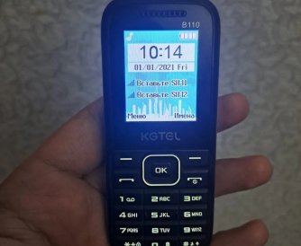 Product Thumbnail