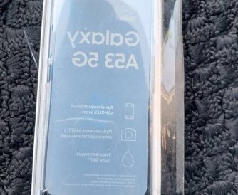 Product Thumbnail